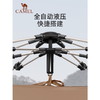【金皇会329金币专享】骆驼（CAMEL）帐篷户外便携式折叠加厚涂银防雨防晒全自动露营用品 5017奶酪色 商品缩略图3