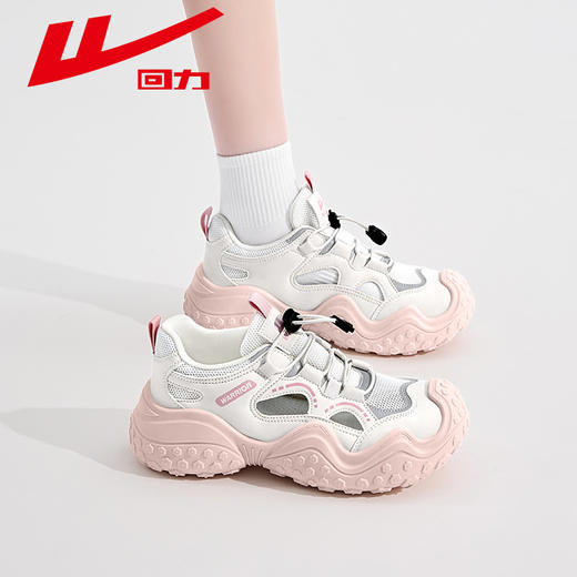 回力女鞋运动凉鞋女户外2025新款夏季丑萌鞋子女款透气登山老爹鞋WSL(WZ)-1612 商品图8