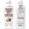 烤椰燕麦1L大瓶装植物蛋白饮料进口印尼椰子0反式脂肪酸 商品缩略图4