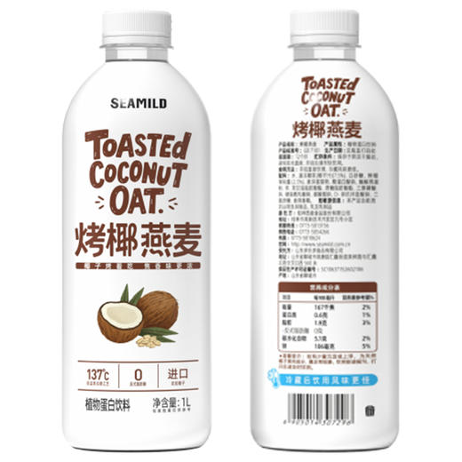 烤椰燕麦1L大瓶装植物蛋白饮料进口印尼椰子0反式脂肪酸 商品图4