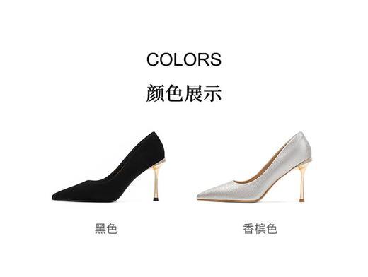 2楼哈森HS257113HARSON女鞋（新百购） 商品图5