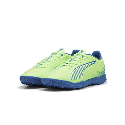 PUMA彪马 男足球鞋 107905-03 商品图2