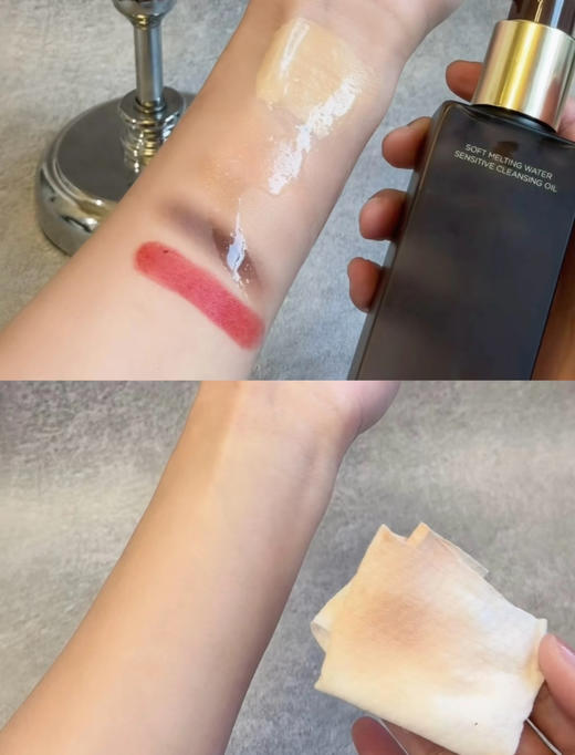 ODEE OBEE致柔融彻水感卸妆油温和卸妆深度净澈清透养肤150ml 商品图4