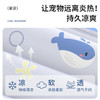 【物理降温！即用即凉】冰垫床垫凝胶免注水降温坐垫学生夏季单人冰凉宿舍夏天神器沙发垫。ry 商品缩略图2