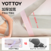 弹力带【YOTTOY】弹力带女健身阻力带力量训练翘臀弹力圈拉伸练臀背深蹲瑜伽拉力带 商品缩略图1