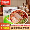 尕兰郎兰州拉面265g*6袋/箱水煮面方便面干鲜面速食面正宗牛肉面 /粮油调味 /方便食品 /有料煮面 商品缩略图4