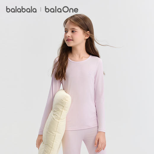 巴拉巴拉balaOne女童长袖T恤秋季新品宝宝打底衫内衣秋衣两件装 商品图2