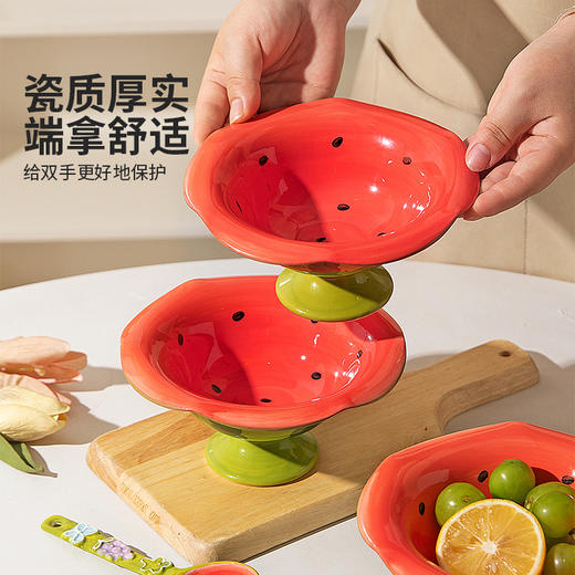 摩登主妇水果盘客厅茶几家用零食摆放盘高端精致高颜值糖果零食盘 商品图2