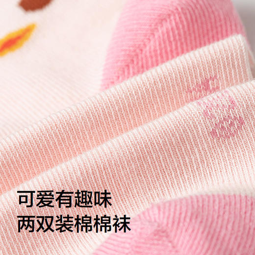 【萌鸡小队IP】巴拉巴拉女童袜子秋季新品儿童短袜两双装 商品图3