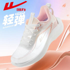 回力运动鞋女鞋夏季新款透气软底减震轻便跑鞋薄款网面跑步鞋子女WXY(JS)-1747