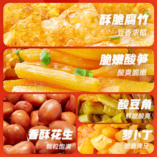 宛禾 土豆粉版螺蛳粉 436g/袋 商品图4