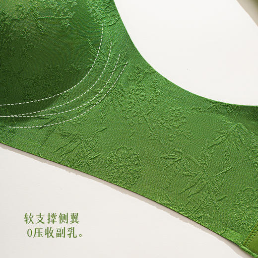 【QIANYOU浅幼 国风东方浮雕内衣】买一件送一件，M-2XL，东方意境 国风内衣太美了~精致浮雕提花 果冻胶条 提拉承托 不易跑杯！ 商品图6