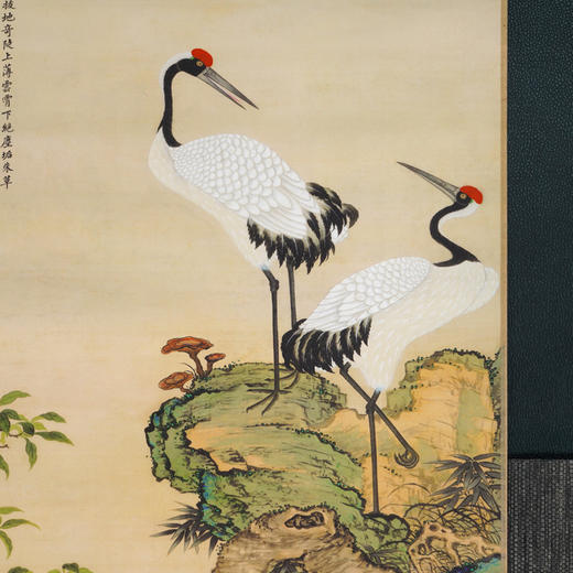 《皇家吉祥名画》福禄寿喜・炫彩钞艺版 荣宝斋·荣宝燕泰出品 钞券纸复刻 炫彩防伪 商品图4