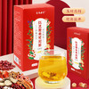 红豆薏米芡实茶花草茶正品泡水赤小豆茯苓薏苡仁栀子滋养茶包 CM 商品缩略图4