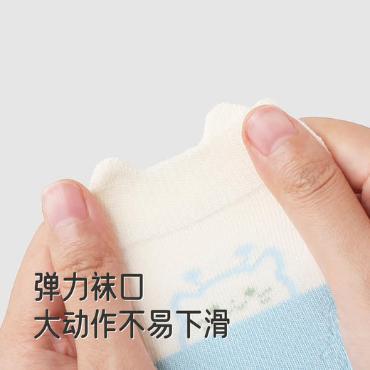 【商场同款】英氏儿童袜子男童四季袜新款女童袜子2双装短袜 商品图3