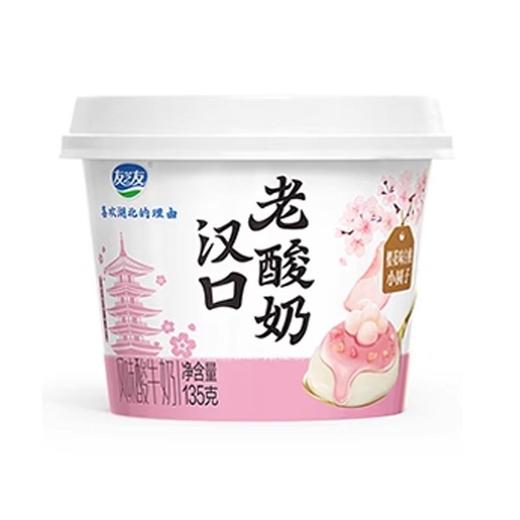 蒙牛友芝友 汉口老酸奶樱花白桃小圆子 135g/杯 商品图0