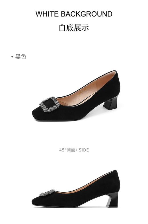 2楼哈森HS257141HARSON女鞋（新百购） 商品图2