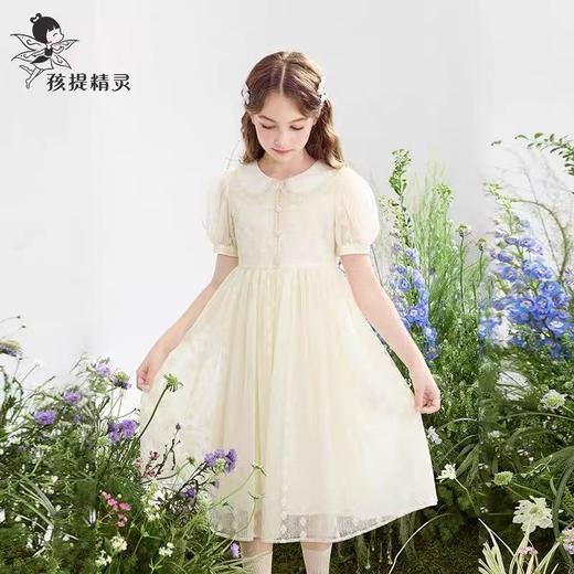 【孩提精灵】1002女童娃娃领连衣裙夏季新款洋气中大童蕾丝裙子公主裙-喜出 商品图2