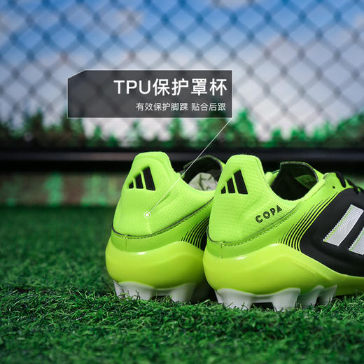 小李子ADIDAS阿迪达斯COPA中端AG短钉运动训练足球鞋成人男JR2864 商品图4