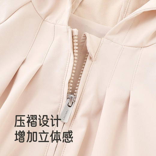 【商场同款】英氏儿童外套秋冬御寒女童外套防水中大童户外外套 商品图2