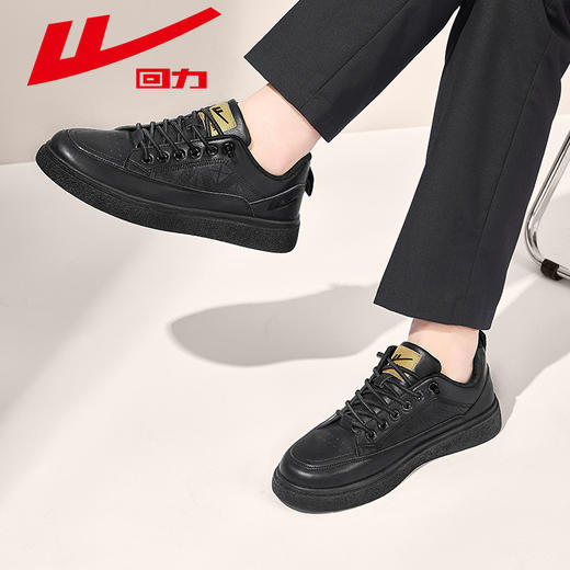 回力板鞋透气男鞋夏季新款百搭男士网面运动鞋子休闲厚底小白鞋男WXP(WZ)-2176 商品图1