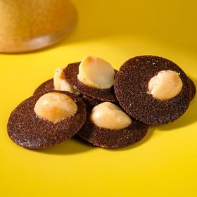 糕上有点 夏威夷果可可脆片328g