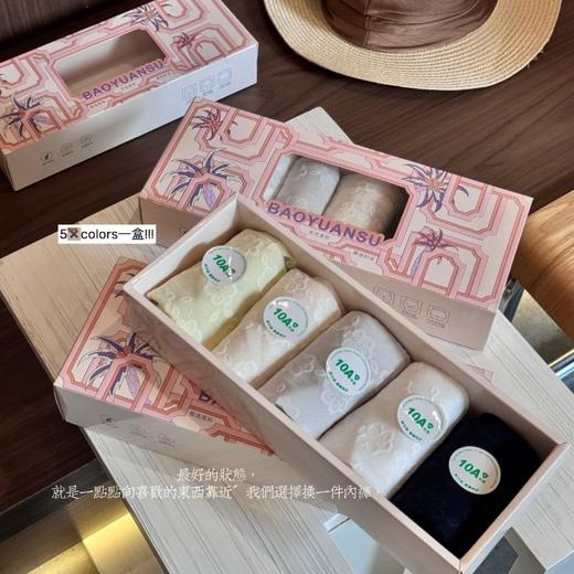 【5条礼盒装❗巴黎小花蕾丝内裤】一眼沦陷，若隐若现蕾丝刺绣，高度吸濕排汗，拉弹也不紧勒，无痕舒适透气轻薄女士中腰内裤QQ 商品图4