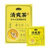 五谷磨房清爽茶-赤小豆蒿米陈皮 84g/盒 商品缩略图0