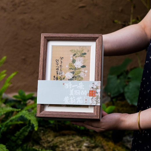 画框雅集【茉莉花茶 两小方罐】31元一套/一件24套 商品图4