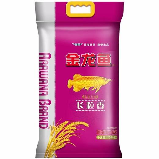 金龙鱼 长粒香5KG【FY】 商品图1