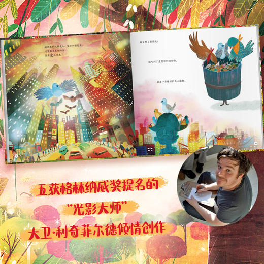 生命成长三部曲 商品图2