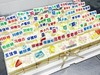 企业蛋糕 商品缩略图6