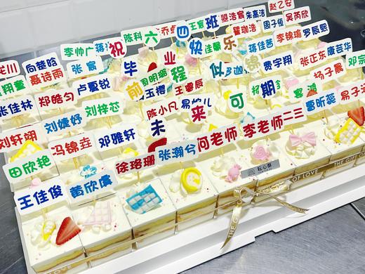 企业蛋糕 商品图6