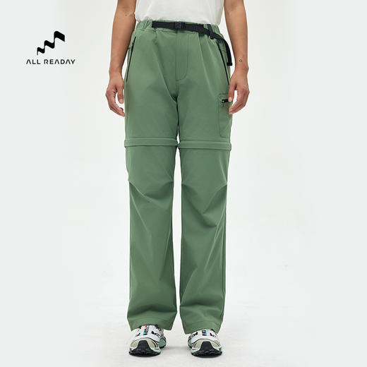 AllReaday新奇天可拆卸防水长裤4TR01F 商品图2