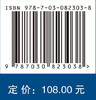 大语言模型驱动的自我调节学习 商品缩略图4