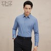 EMZ鄂尔多斯 男长袖休闲衬衫 9D7602206 商品缩略图4