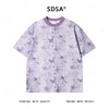 T4075夏季高级感新款男士韩版简约撞色满印蝴蝶短袖T恤宽松圆领上衣 商品缩略图1