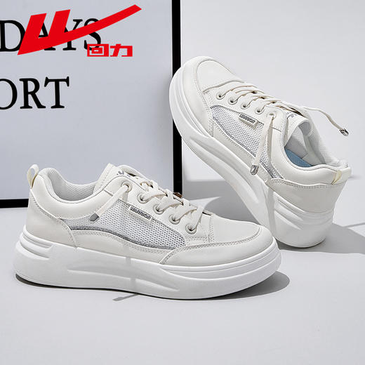 回力女鞋小白鞋女2025新款夏季百搭情侣鞋子休闲轻便运动鞋板鞋女WXY(S)-3800C 商品图8