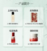 【抗衰大礼包】醒肤发酵精粹水100ml*3+国韵铁皮石斛双相抗皱面膜(24.5ml+1.8ml)（盒）*5+2.0铁皮石斛精华乳40ml*3+多维荟萃修护面霜50g*3瓶 商品缩略图1