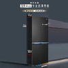 海尔(Haier)508升十字门超薄冰箱 全空间保鲜 阻氧干湿分储BCD-508WGHTD1BXZU1 商品缩略图2