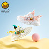 B.Duck小黄鸭童鞋夏季儿童时尚休闲鞋26-30 B1583963 商品缩略图0