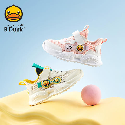 B.Duck小黄鸭童鞋夏季儿童时尚休闲鞋26-30 B1583963 商品图0