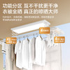 海尔AI智能语音晾衣机电动晾衣架超薄嵌入遥控双控升降阳台晾衣PL7YU1 商品缩略图5