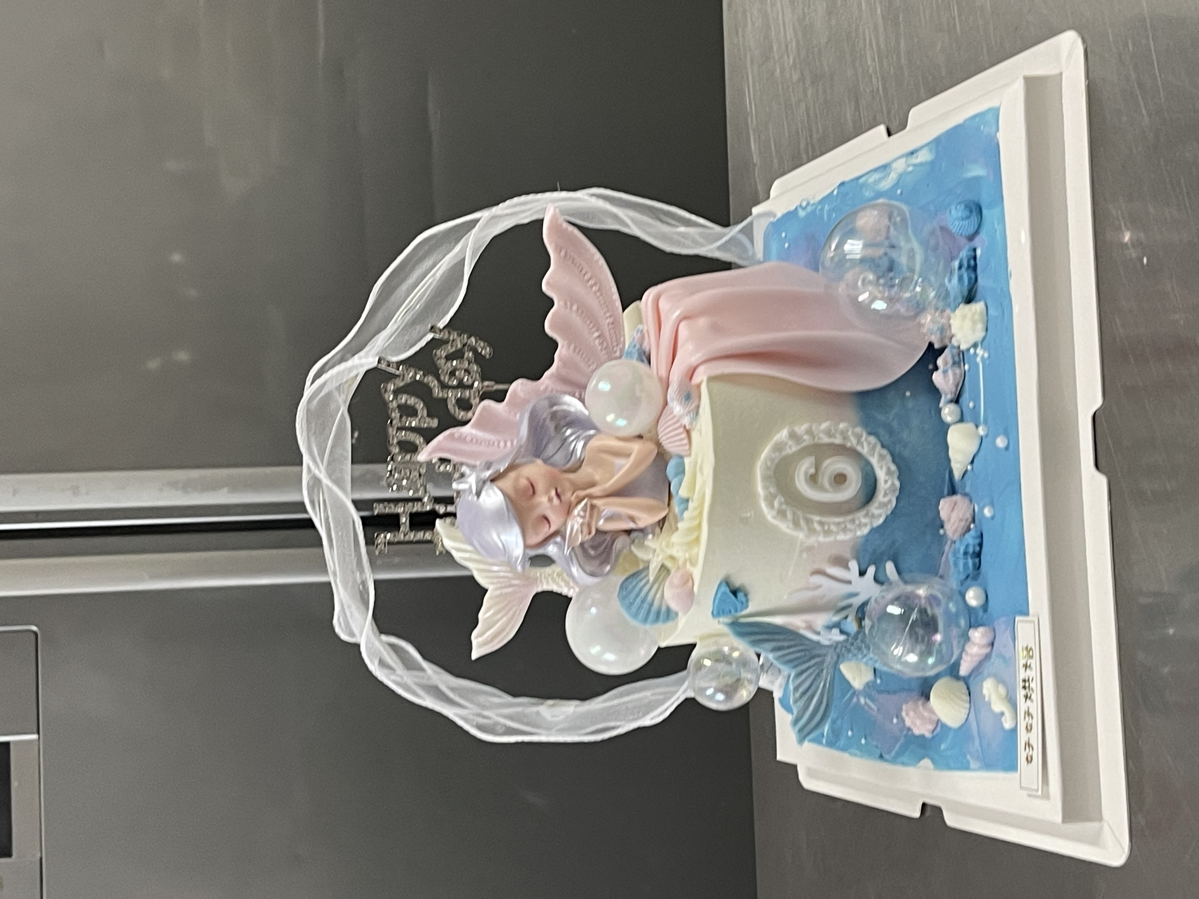 梦幻人鱼蛋糕（数字可更改，备注一下哦）