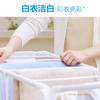 雕牌 透明皂242g*2块+超能皂226g*2块 6C913 商品缩略图2