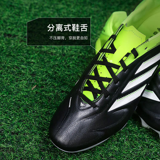 小李子ADIDAS阿迪达斯COPA中端AG短钉运动训练足球鞋成人男JR2864 商品图3