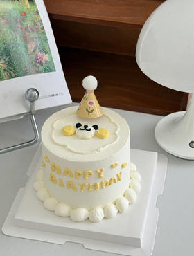 【4寸的快乐】戴生日帽的小熊熊