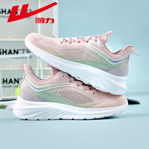 回力运动鞋女款妈妈鞋2025夏季薄款透气减震轻便一脚蹬女士鞋子网WXY(JS)-1256 商品图3