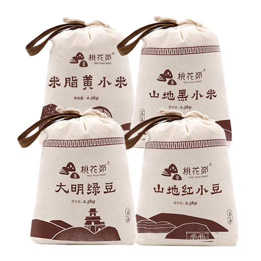 【陕北特产组合】桃花峁小米绿豆红小豆4个布袋装200元组合 商品图0
