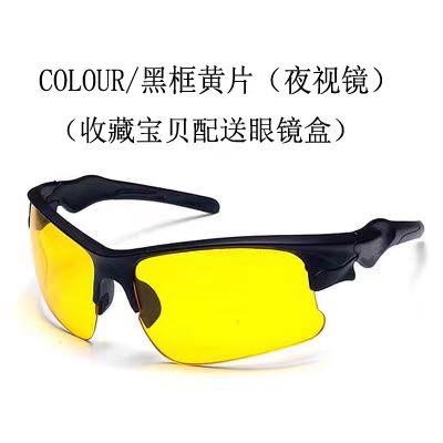 墨镜男士开车专用偏光镜高级感司机钓鱼骑行男潮徒步太阳眼镜男款 商品图1